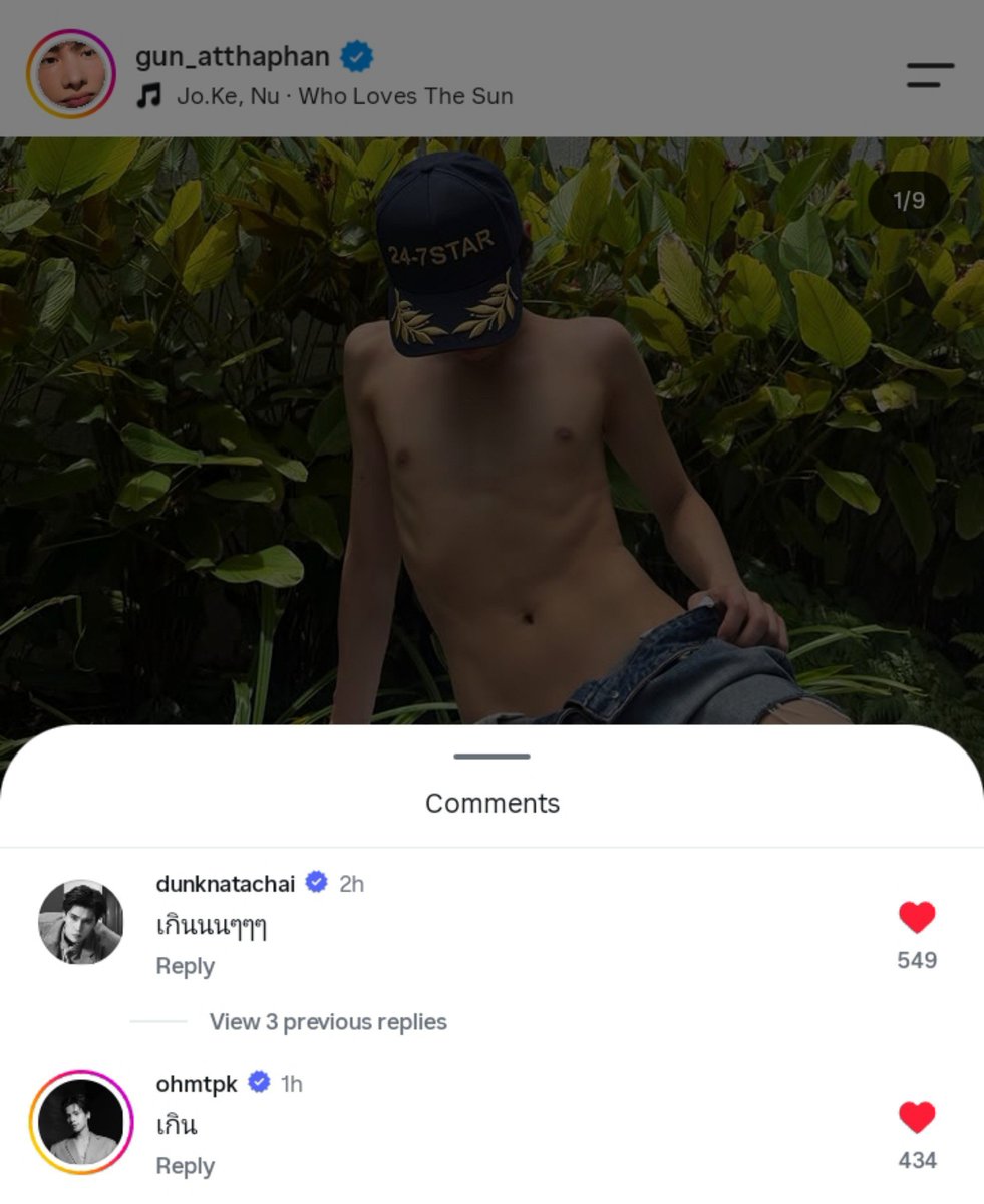 hanikebab's tweet photo. the post vs the replies 

omega emotional support🤏🏻(😭)
tapi ini lucu soalnya gun (diva sepuh) dunk (diva sepuh 2) ohm (diva merintis) https://t.co/4QMy1T1jhB