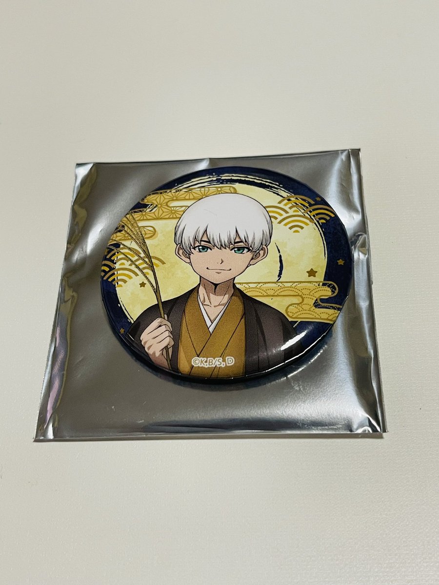 IrinAnimestore's tweet photo. เข็มกลัด อุเคียว

🌟40

#ตลาดนัดหมอหิน #ตลาดนัดdrstone https://t.co/a5rNCYnb3a