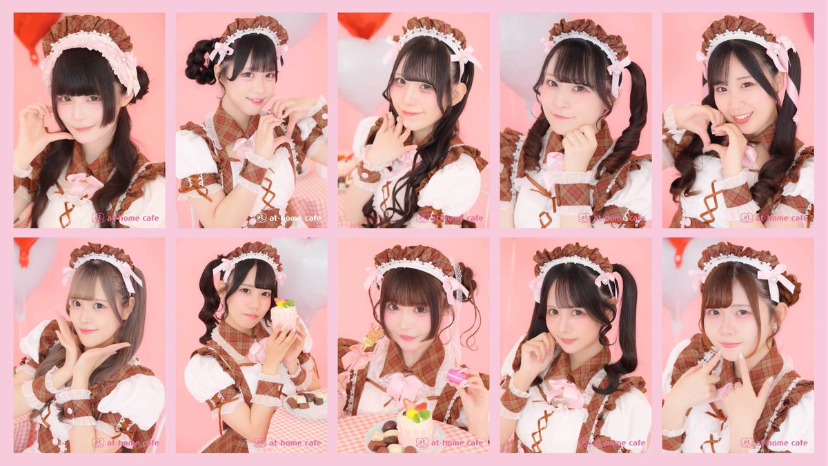 athome_cafe's tweet photo. ✨新商品情報✨
【8月5日(水)から発売！】
名古屋新作ブロマイド『ピンクショコラティエメイド』🍫🎀
詳細はこちらをチェックしてください💓→https://t.co/Tacrq2M4yN https://t.co/jQ8BHITbta