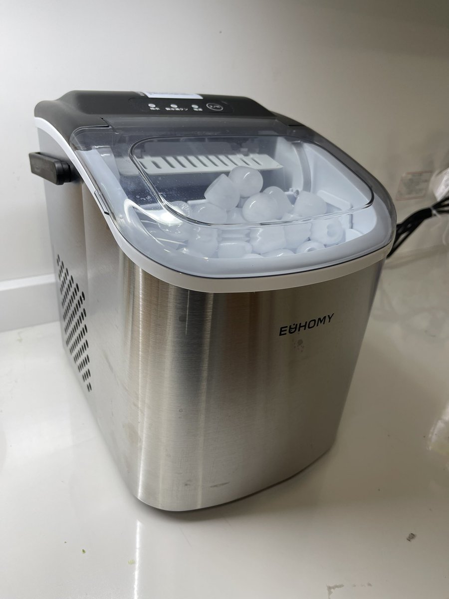 etsuko829's tweet photo. 冷蔵庫の氷だけだと間に合わないから製氷機買いました！

#チャン・グンソク
#フチソクさん https://t.co/aJuyW1gAFH