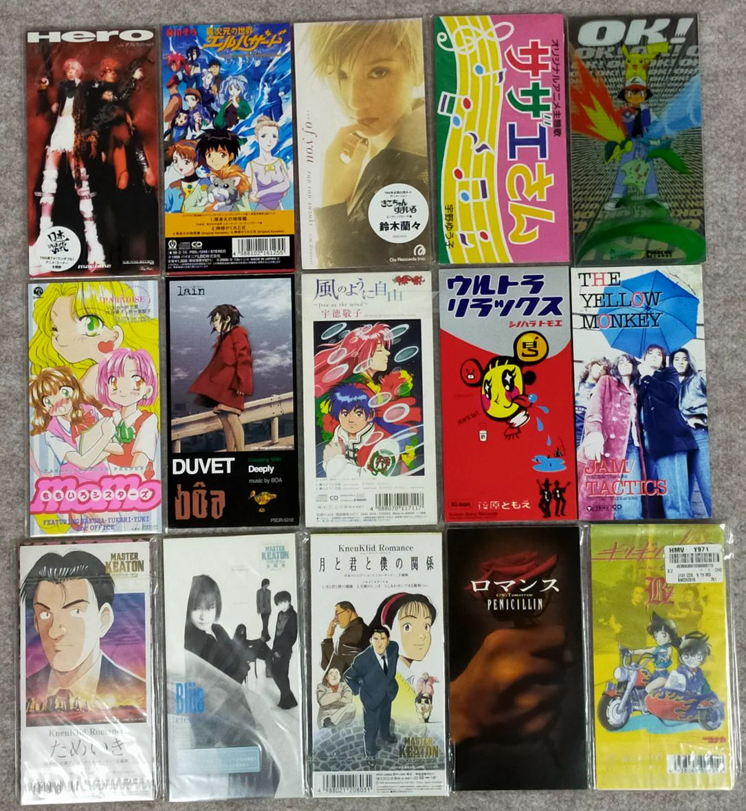 音吉プレミアム レコード担当 on X: 
