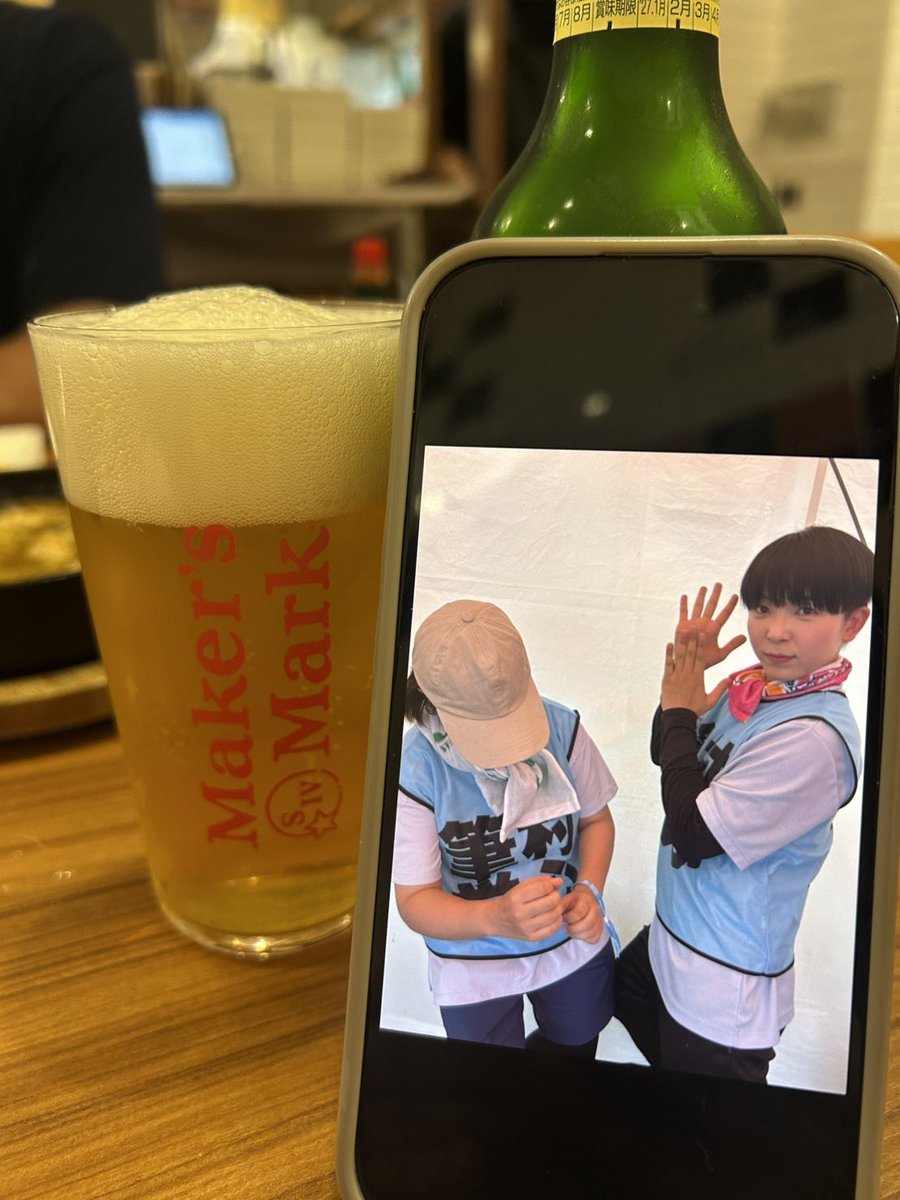cha8's tweet photo. TIF振り返り会 https://t.co/Giw8m8SBEq