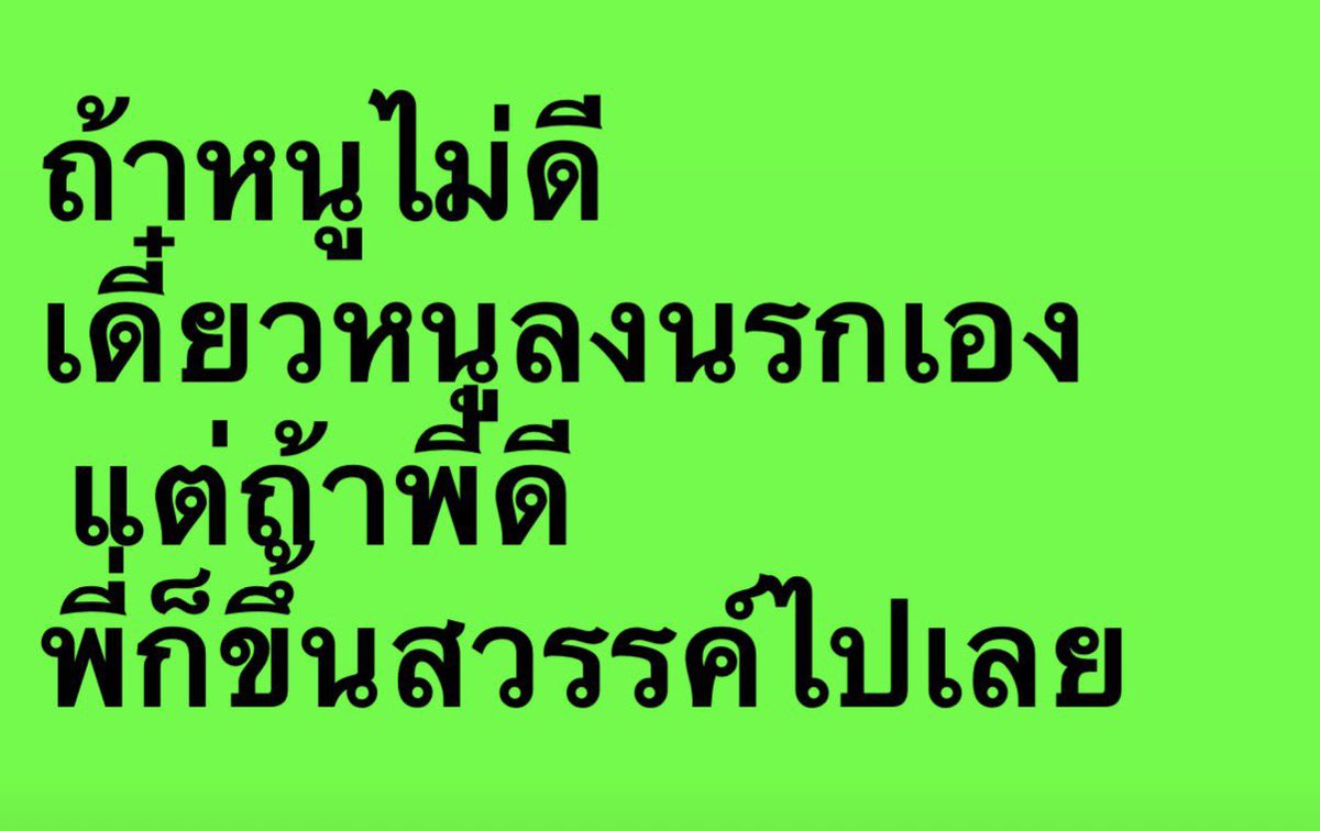 baechamoon_'s tweet photo. https://t.co/uTqGVRQwwt
