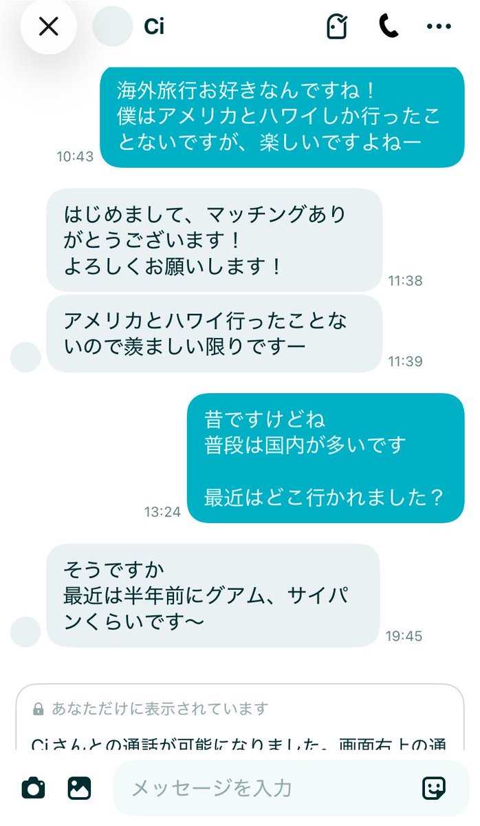 norapenis's tweet photo. 37歳オバハンブスしね https://t.co/lJHeHlIhp8