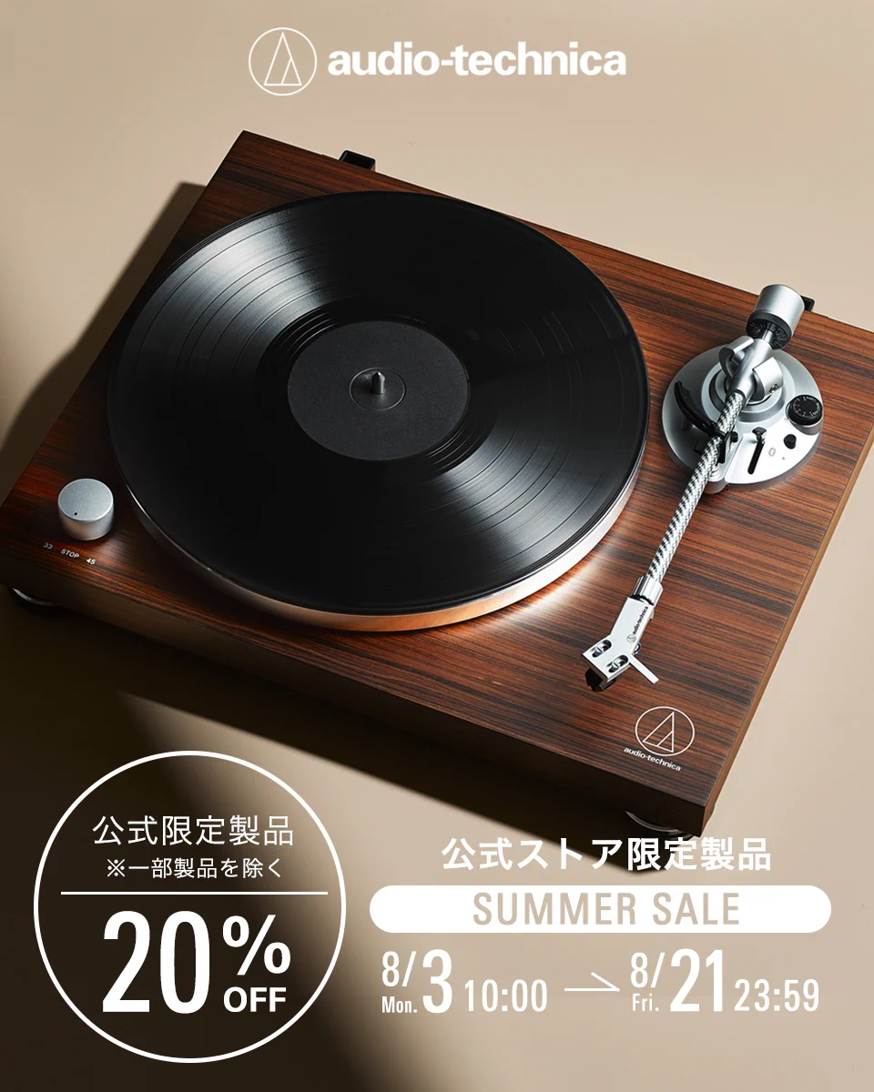 オーディオテクニカ (@AudioTechnicaJP) / X