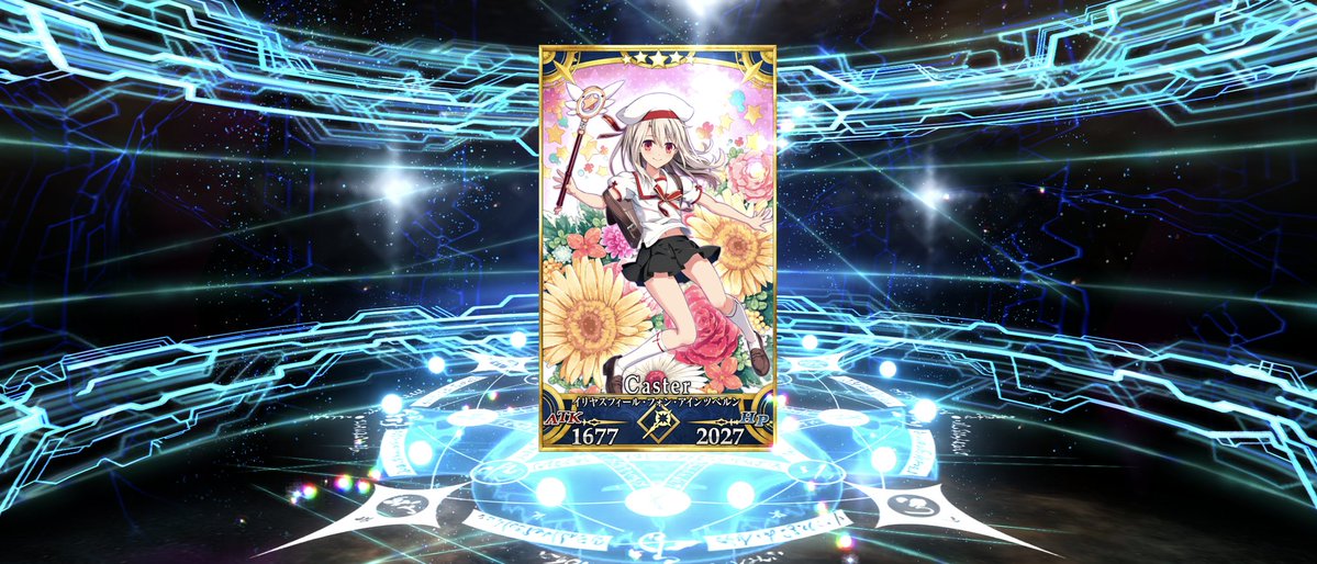 game_ac_01's tweet photo. 私、イリヤとは運命だと勝手に思ってます(イリヤ宝具6) https://t.co/8cIXCgYcQg