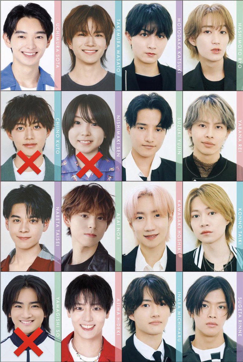 ac_mstrhk's tweet photo. Myojo 2026年 9月号 
ジュニアメッセージカード  デタカ 交換 

【求】深田竜生
【譲】写真参照

9月号大2冊購入済
郵送、都内手渡し、ACEes8/30手渡し🉑
画伯カード、過去物との交換も可能です。
お気軽にリプ、DMまでよろしくお願いいたします。

#Myojo交換 #Myojo厚紙交換 #デタカ交換 https://t.co/b7cvYSnaZM