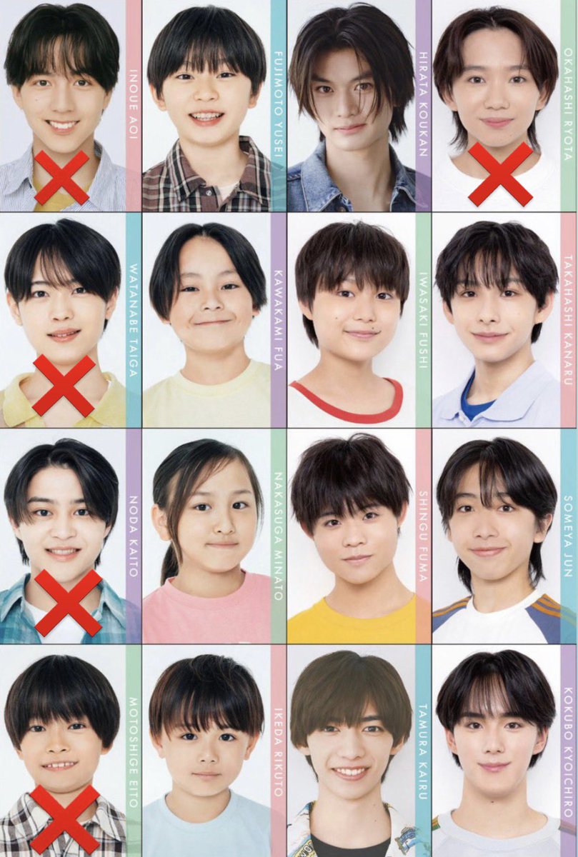 ac_mstrhk's tweet photo. Myojo 2026年 9月号 
ジュニアメッセージカード  デタカ 交換 

【求】深田竜生
【譲】写真参照

9月号大2冊購入済
郵送、都内手渡し、ACEes8/30手渡し🉑
画伯カード、過去物との交換も可能です。
お気軽にリプ、DMまでよろしくお願いいたします。

#Myojo交換 #Myojo厚紙交換 #デタカ交換 https://t.co/b7cvYSnaZM