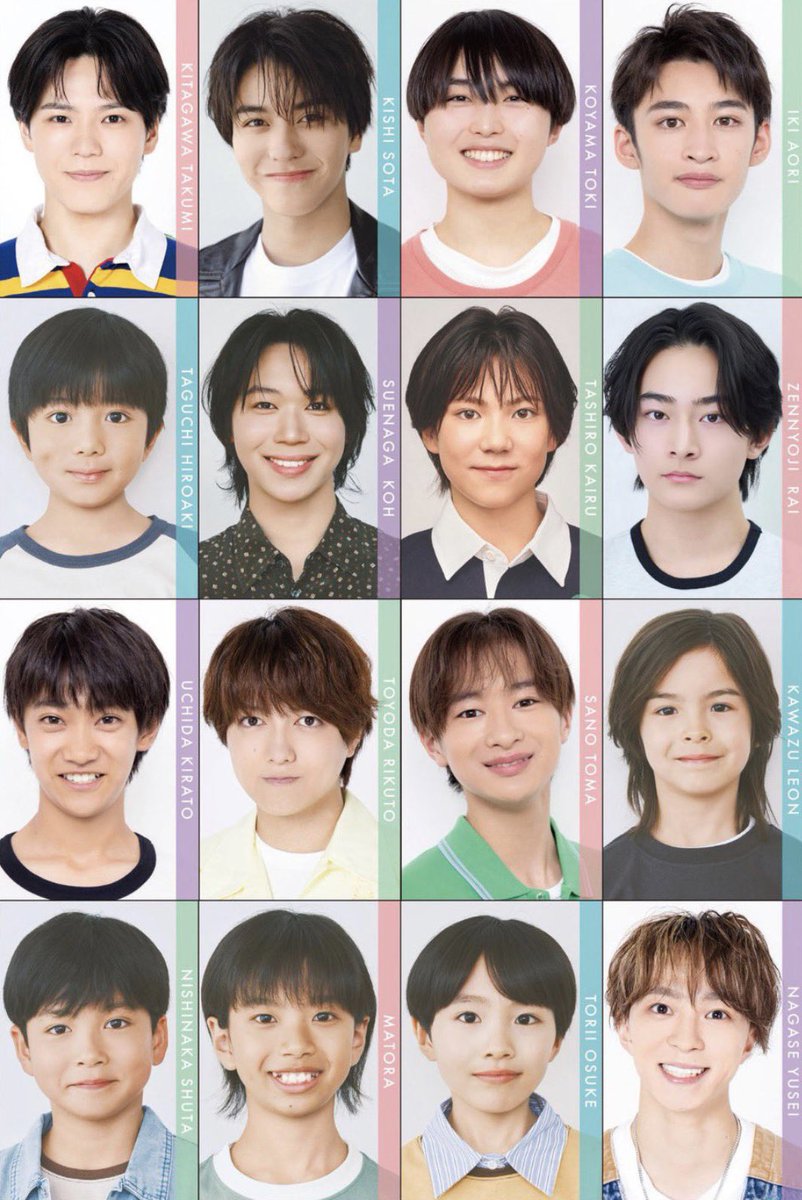 ac_mstrhk's tweet photo. Myojo 2026年 9月号 
ジュニアメッセージカード  デタカ 交換 

【求】深田竜生
【譲】写真参照

9月号大2冊購入済
郵送、都内手渡し、ACEes8/30手渡し🉑
画伯カード、過去物との交換も可能です。
お気軽にリプ、DMまでよろしくお願いいたします。

#Myojo交換 #Myojo厚紙交換 #デタカ交換 https://t.co/b7cvYSnaZM