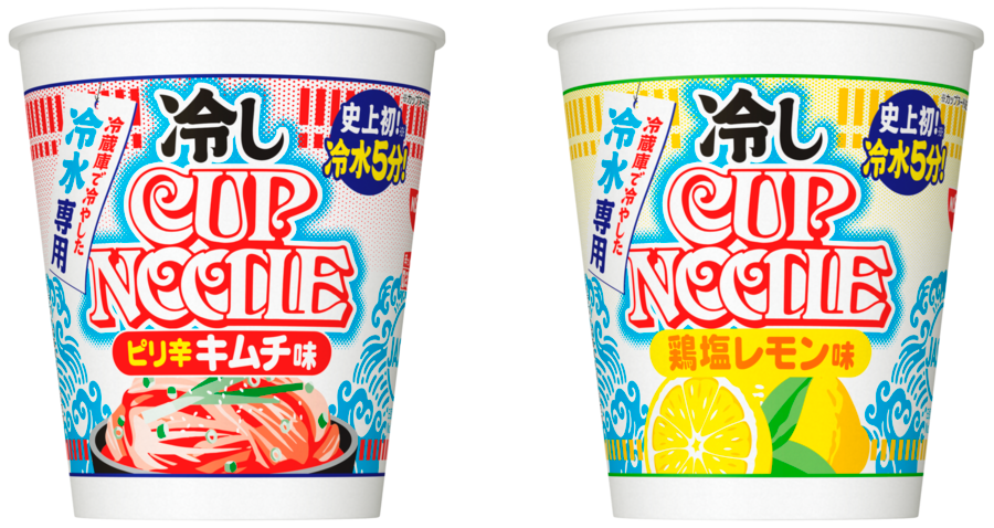 pinkfaces1's tweet photo. 冷水で食べられる　カップヌードルが新発売されている。　メーカーさん。もうすでに行動しているかもしれませんが、、熊本に　届けては??
冷水で戻る特許技術「コールドリハイド製法」を採用!
https://t.co/aGoX2MG3UM https://t.co/jn1hgC1YLR