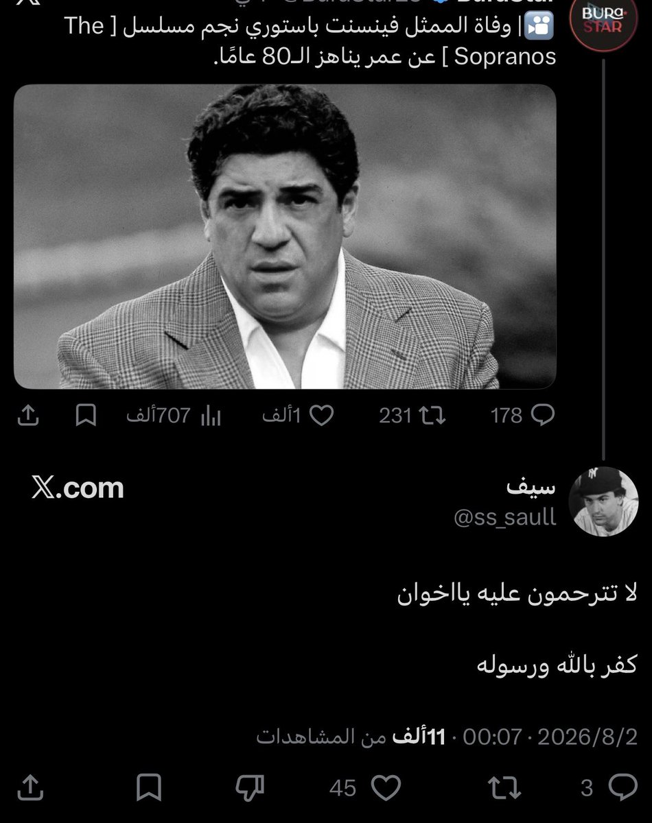 Men_Tweett's tweet photo. https://t.co/lXl6YlJj5M