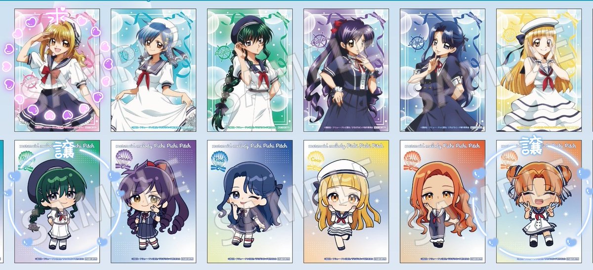 meirin395's tweet photo. 交換
　マーメイドメロディー ぴちぴちピッチ

【譲】
　　ポストカード:リナ•星羅
　　B賞アクリルチャーム:沙羅

【求】
　　るちあ

【条件】
　都内手渡し＞郵送
　※郵送の場合、固定のご了承必須

検索からでもお声かけください。
よろしくお願いします。 https://t.co/0eEsJtrmuU