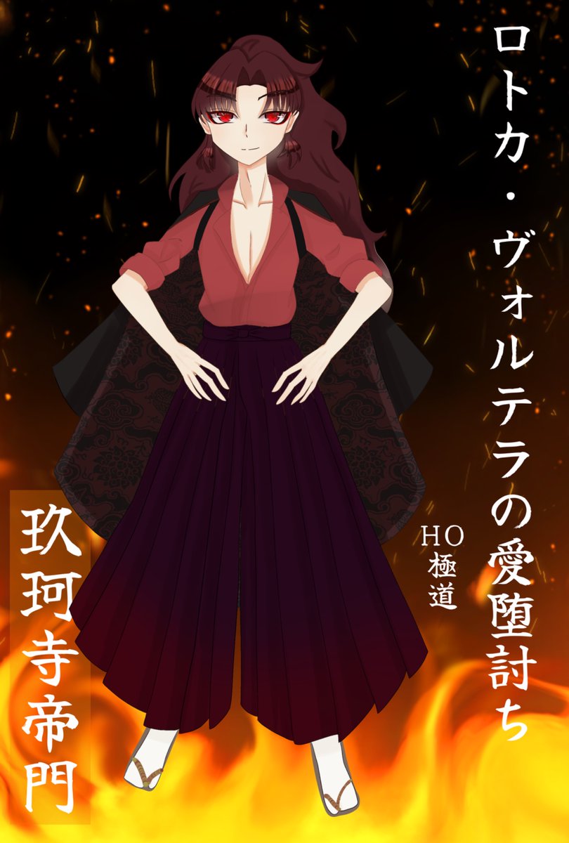 AskA_Hobby's tweet photo. 本日からロトあだ〜
およそうちよそをやるようなキャラではない玖珂寺帝門くんだぞ〜🔥これでも高スペック（なおファンブラー）

（アイビスって素材いっぱいあって便利だ〜） https://t.co/3yQVpMfdtG