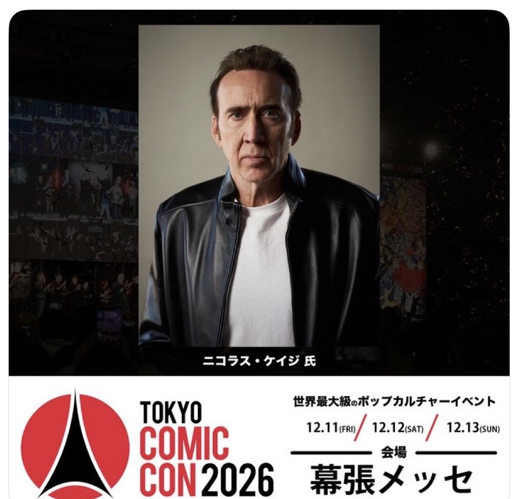 bluemoon252576's tweet photo. イベント出展決定致しました！！！
2026年12月11〜13日の3日間
世界最大級のポップカルチャーイベント
東京コミコン2026
アーティスト・アレイブースにて出展致します♪第一弾の発表は超ハリウッド✨
#TokyoComicCon https://t.co/r0kr4q0Trm