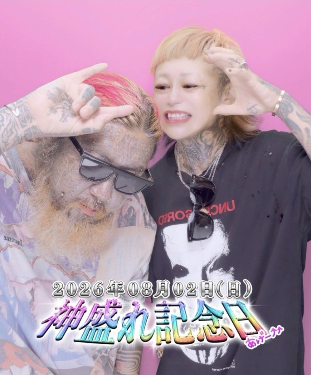 furbxiety's tweet photo. oh my god https://t.co/tZRRgPYnX2