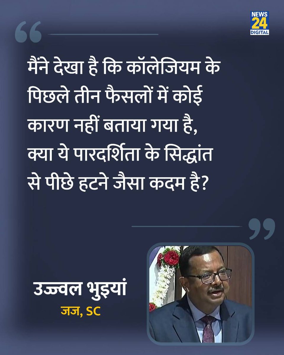 PUSHPENDRA9395's tweet photo. #UP_एक_लाख_शिक्षक_भर्ती https://t.co/letu7VglCy