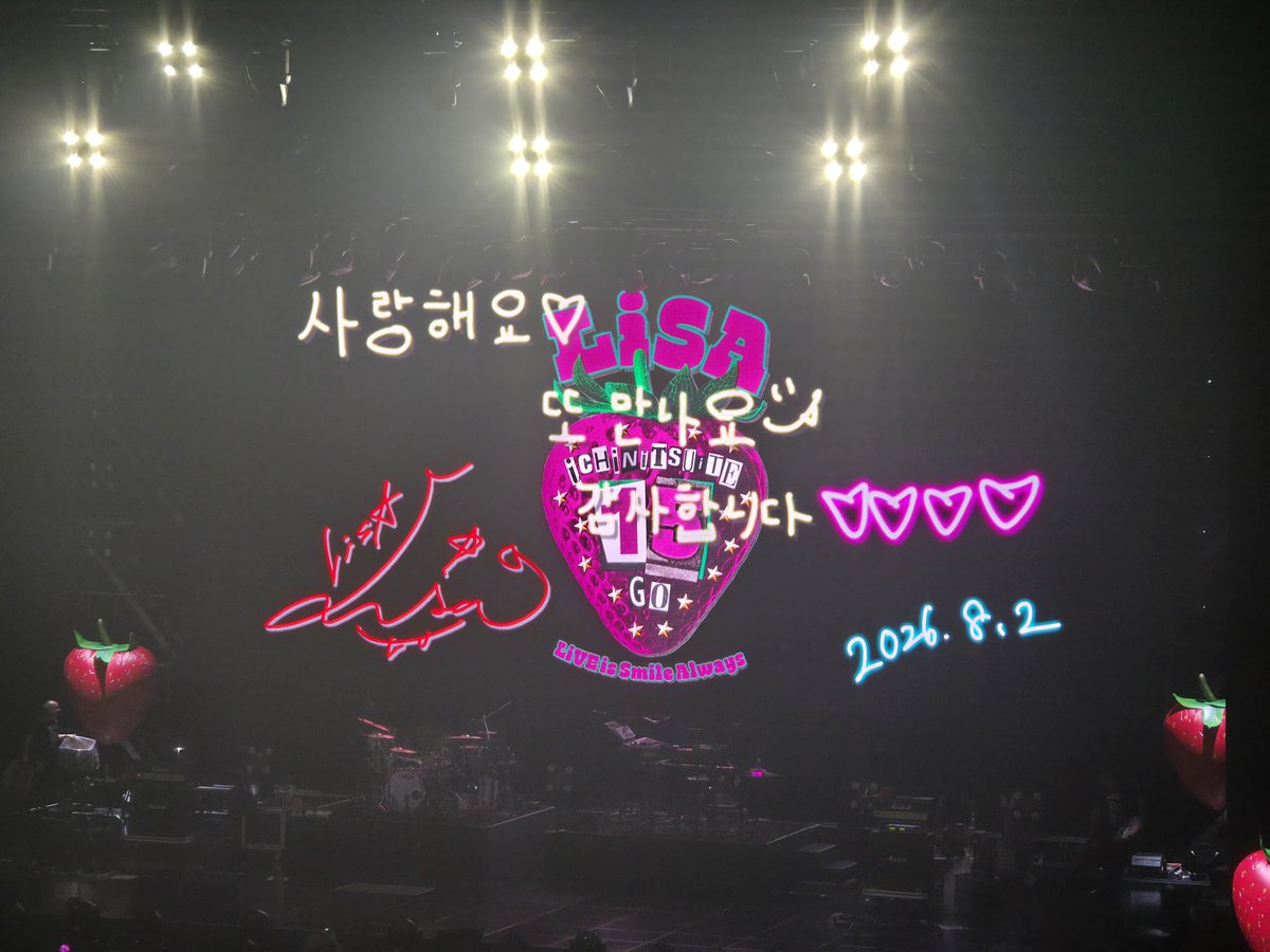 LiSAfanKOR's tweet photo. #LiSA 
첫 콘서트를 리사콘서트로 가서 너무 행복했습니다
다음에는 더 크게 호응할테니 한국에 많이 와주세요❤️ https://t.co/GV1Q6ZCDbL