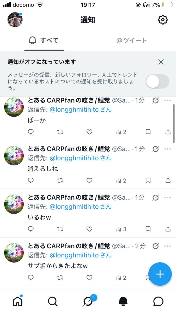 longghmitihito's tweet photo. 🫚👨‍⚕️？ https://t.co/mVI0pw2SAX