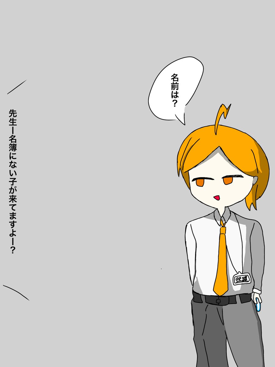 TMCNyade's tweet photo. 中央線違い(関東と大阪)
描いてみました！

 #しんなな_FA https://t.co/ok2o2Z4CZW