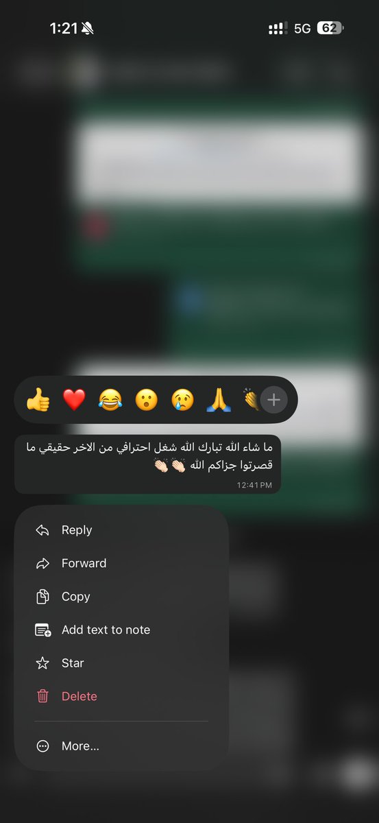 AcademyEngResum's tweet photo. الحمدلله يارب❤️❤️✨ 
اللهم بارك لنا وله عميلنا مهندس مدني حديث تخرج ضبطنا له السيرة الذاتية وفق لمعايير ATS 👌🏻
النتيجة بالصور تتكلم✨… https://t.co/PqHYplAVDY