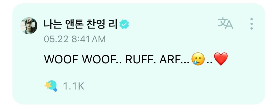 daintoiny's tweet photo. woof woof.. ruff. arf...🥲..❤️ https://t.co/1dJwbhZhhm