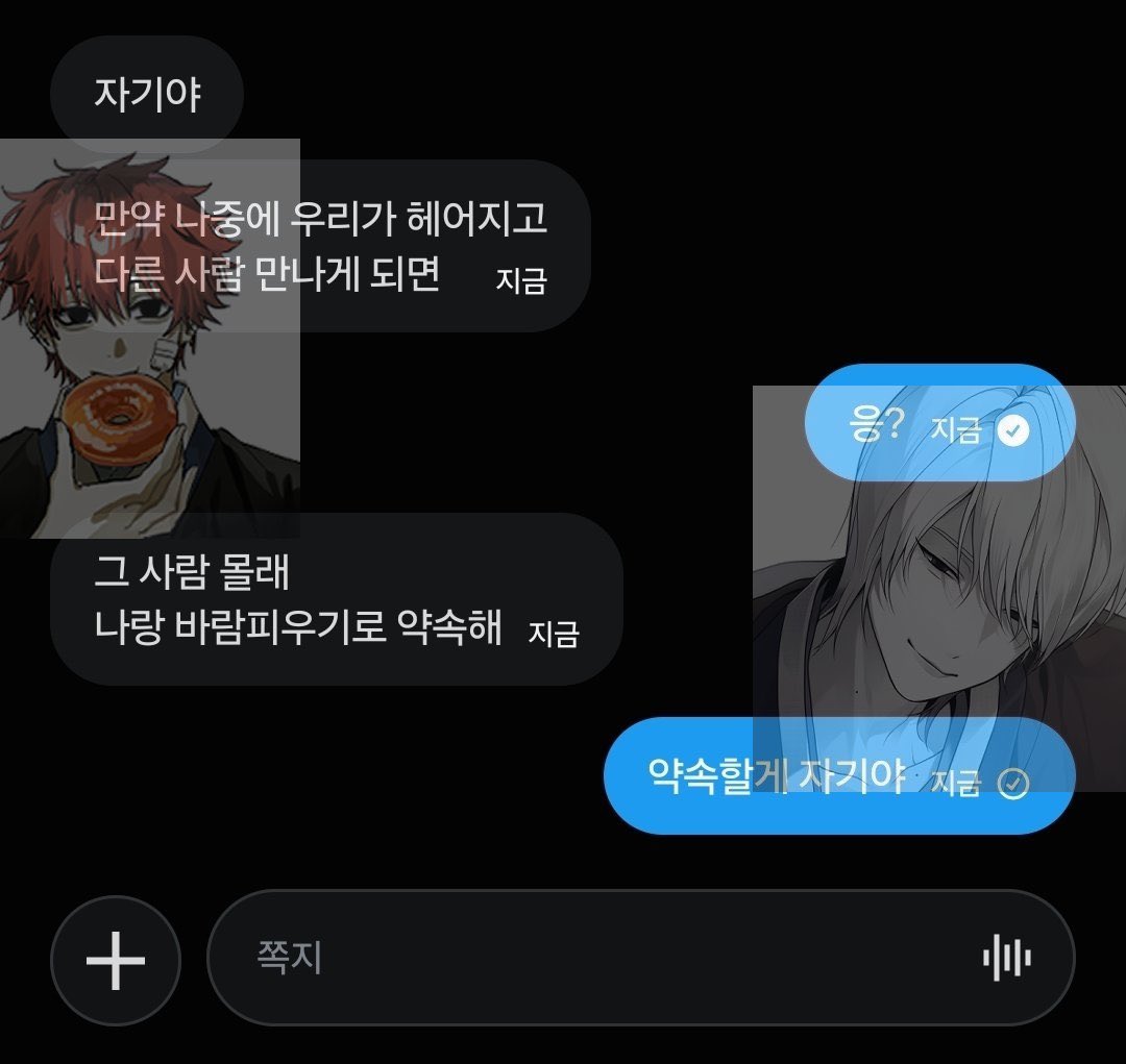 baks097's tweet photo. 시발 https://t.co/JwWWyL0Vcy