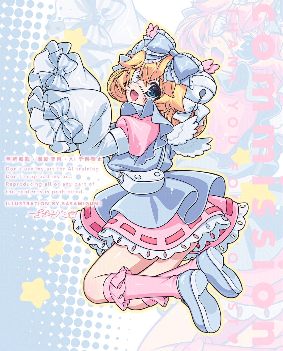 ささみグミ (@sasamigumi) / Posts / X