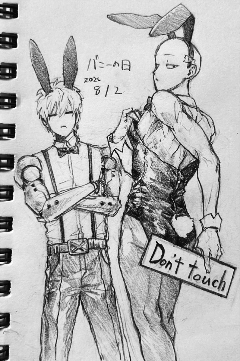mahhateikyouman's tweet photo. ちゃんと描きました👯‍♀️GS https://t.co/NMLMCZ5usZ
