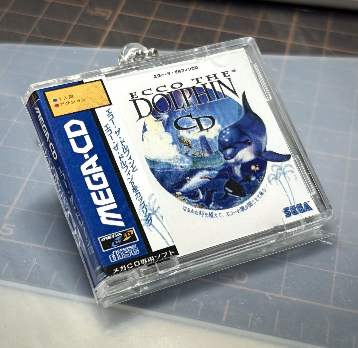 【中古】「非常に良い」［CD］エコーズ・オブ・ラブ このエコーCDはなかなかイイ感じに出来た。帯もそれっぽく作れて