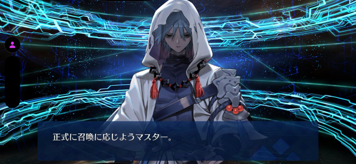 act9ishtar's tweet photo. 呼符3枚あるからなんか喰わせられる礼装でらんかなーって回したら……
お前、ハサン、ハサン・サッバーハじゃん！！！
気軽に応じていいんかよぉ……お前……いいやつだなぁ……(泣けて来た) https://t.co/4YmSJ4HUkG