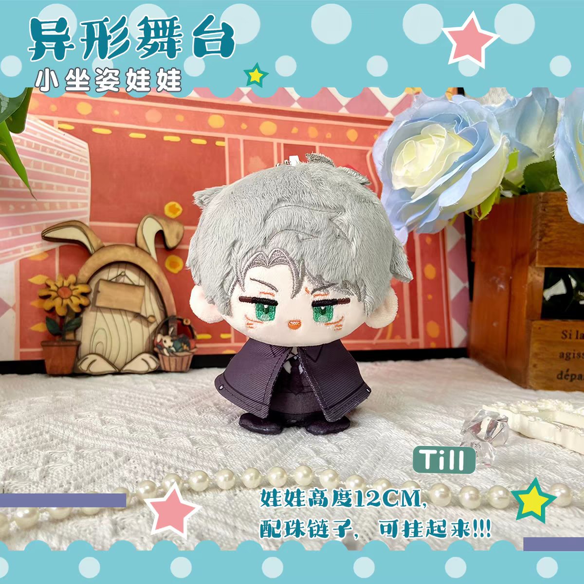 vavavunshop's tweet photo. น่ารักกันมากก ♡♡ https://t.co/PN4WNueGMJ