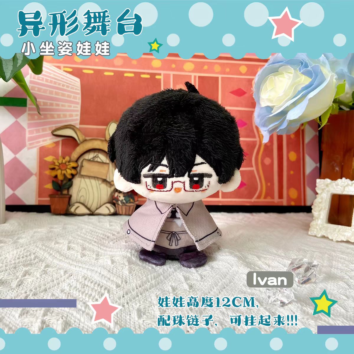 vavavunshop's tweet photo. น่ารักกันมากก ♡♡ https://t.co/PN4WNueGMJ