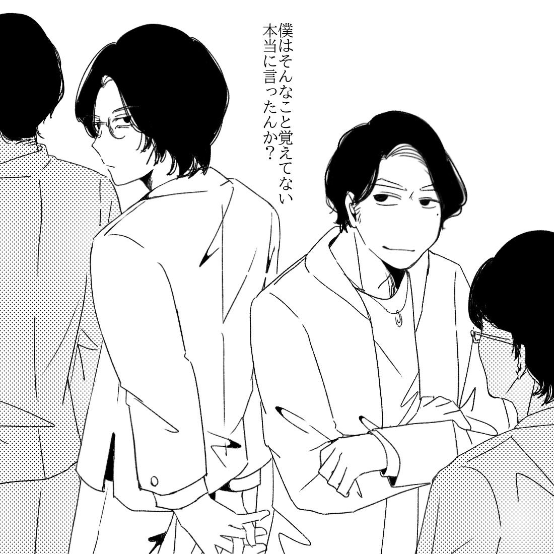 saiqkau's tweet photo. 「5年付いてきてくれ」

（構図：#4in_Q ） https://t.co/G1Vk5fWyY7