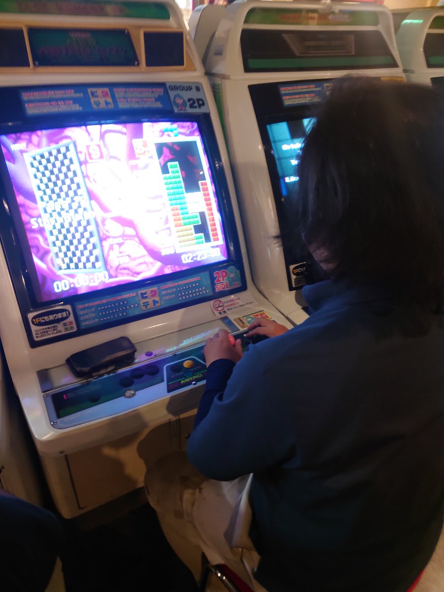 babamikado's tweet photo. ã¯ãðå
é±åæã®ïœ¢#VFGP 25-26 第5æR8ã®çµæã§ãð¥é詊åã¹ã¿ãŒããéäžäººãå¢ãæ¥ãã倧äŒéå¬ãžð
åããæãæ¬åœãåããŠé ç¹ã«ç«ã£ãã®ã¯æ£æ±°éžæã§ããðãããŠæ¬æ¥ã21æïœããã#ææ5å
ãããããŸãðæ®µäœåãããã²ãã²ãæ¥åºäžãïœãð#VF5REVO #æ± è¢ãã«ãð¥ïžhttps://t.co/ifdvpEpX1U https://t.co/CEve5ysVKT