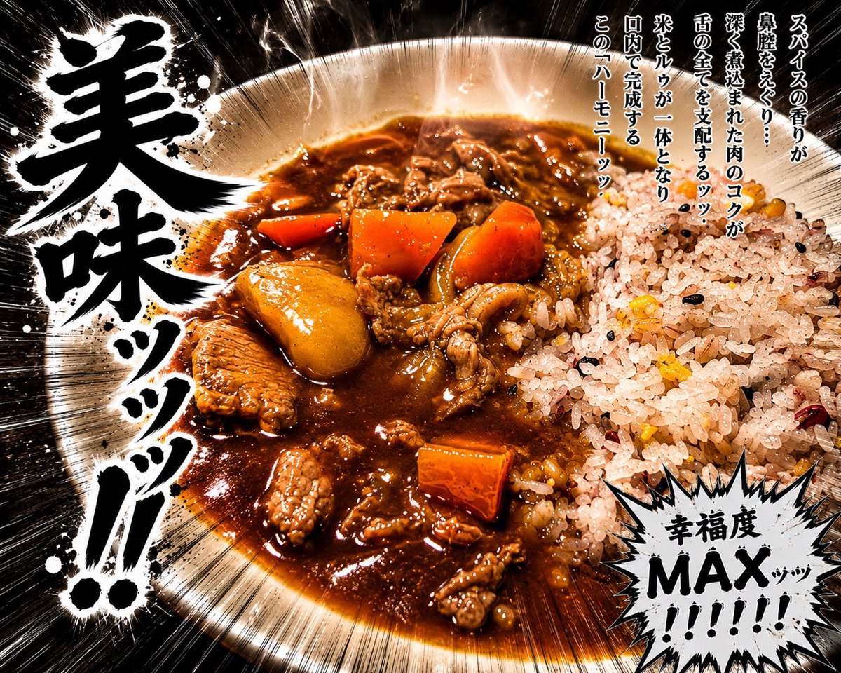 interpapico's tweet photo. ウラマコヤ

八兵衛カレー

ジャワカレー https://t.co/y4UvQSgjNK