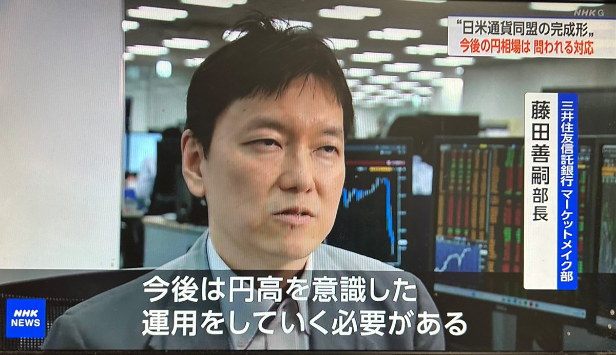 FIRE_07141866's tweet photo. 【悲報】
オルカン、s&amp;p500買っても
もう儲からない https://t.co/EMbdZwdXDA
