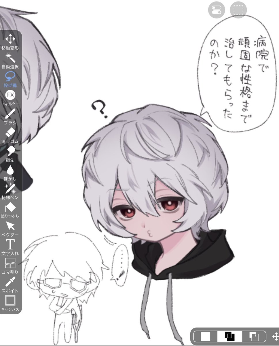 u__rna's tweet photo. 遊真の好きなシーンらくがき② https://t.co/84oRms01mB