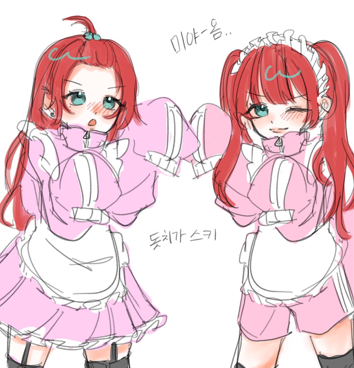 naoo_dusrhd's tweet photo. 여따가도 올려야긋다
핑크 져지메이드 주문 받아서 그림 https://t.co/AuRX6Cs4YV