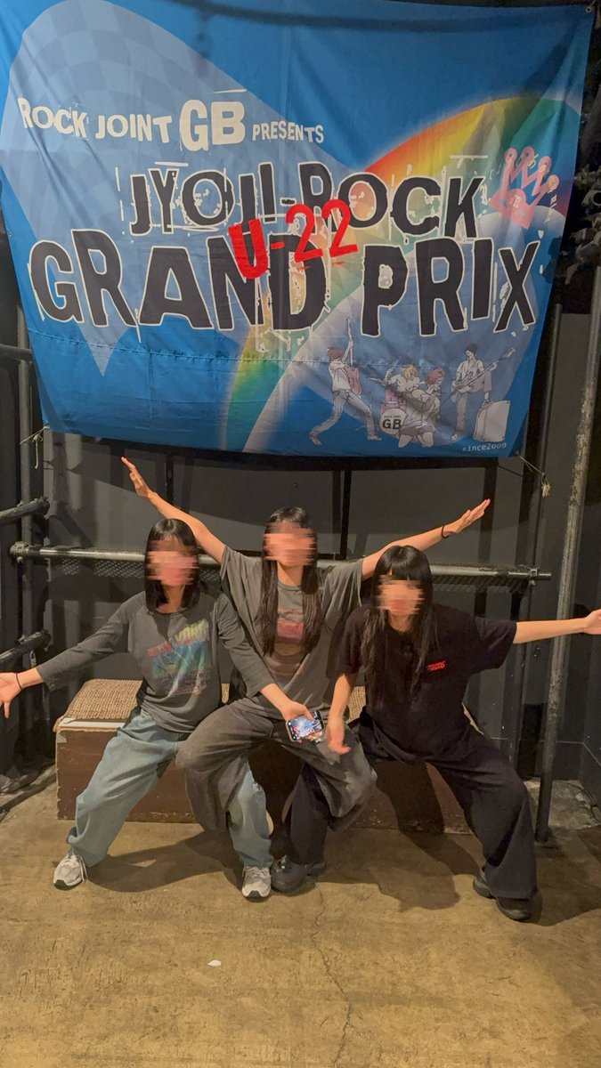 0mg__band's tweet photo. 本日JYOJI-ROCK本戦2日目でした！

3位通過！🥉
準決勝もよろしくお願い致します。

応援してくださった皆様、ありがとうございました✨️ https://t.co/r2HQwyPTXW