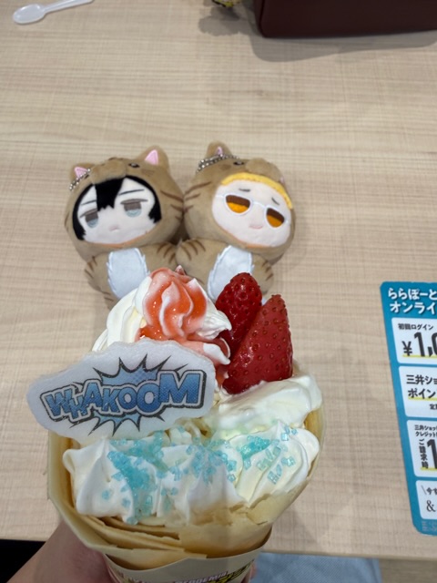 292925love's tweet photo. 朝からクレープいってきた💓たくさん並んでるかとヒヤヒヤしたけど意外と大丈夫だった😮‍💨セット１つ、バラで少し買ったんだけどまさかの２ついっきに来てくれて嬉しかった💓💓💓自分で選べないから不安だったけど逆に良かったかも🥺たくさん交換に応じてくれた優しいXさんたちにも感謝です😭 https://t.co/zqsisL28xW