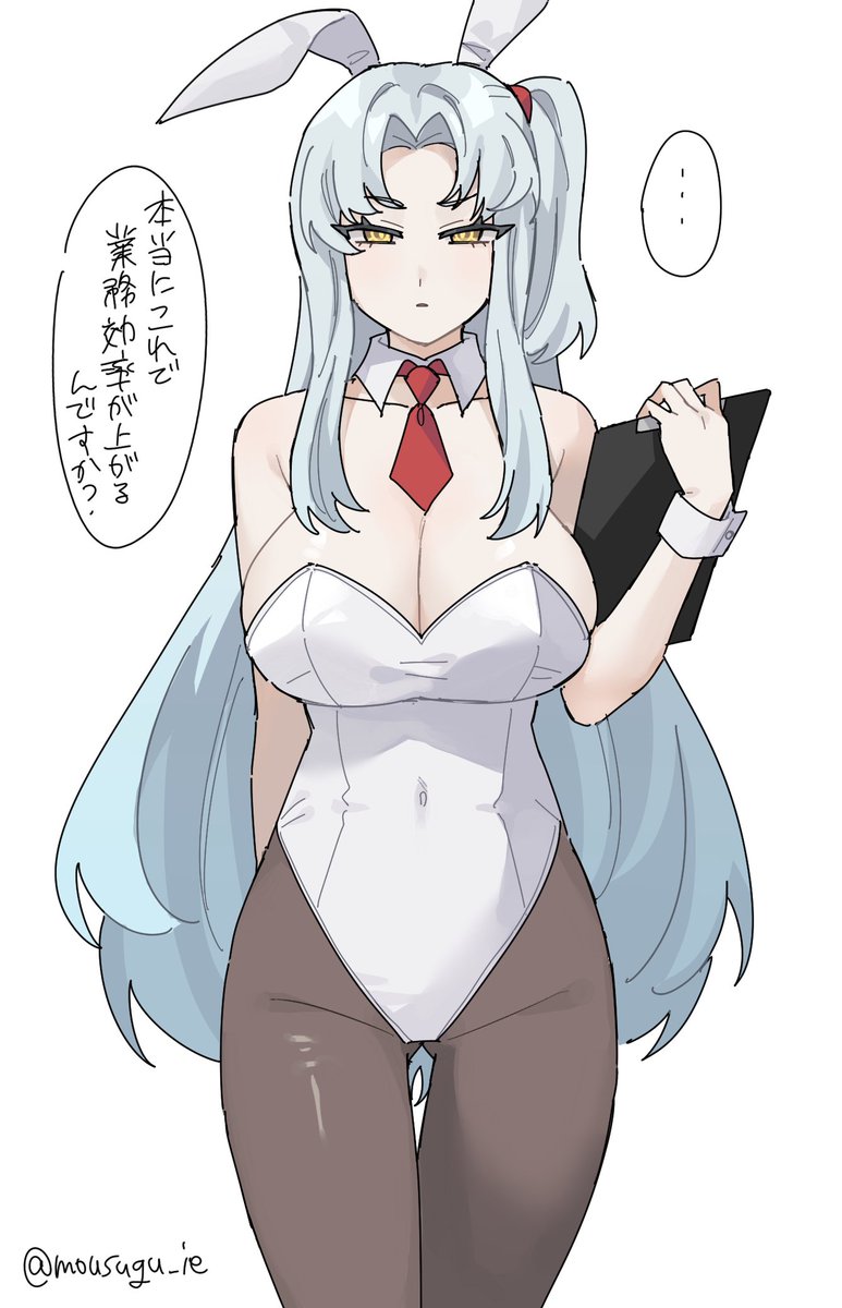 mousugu_ie's tweet photo. バニーっていつ描いてもいいらしい https://t.co/nsTDbLYuL1