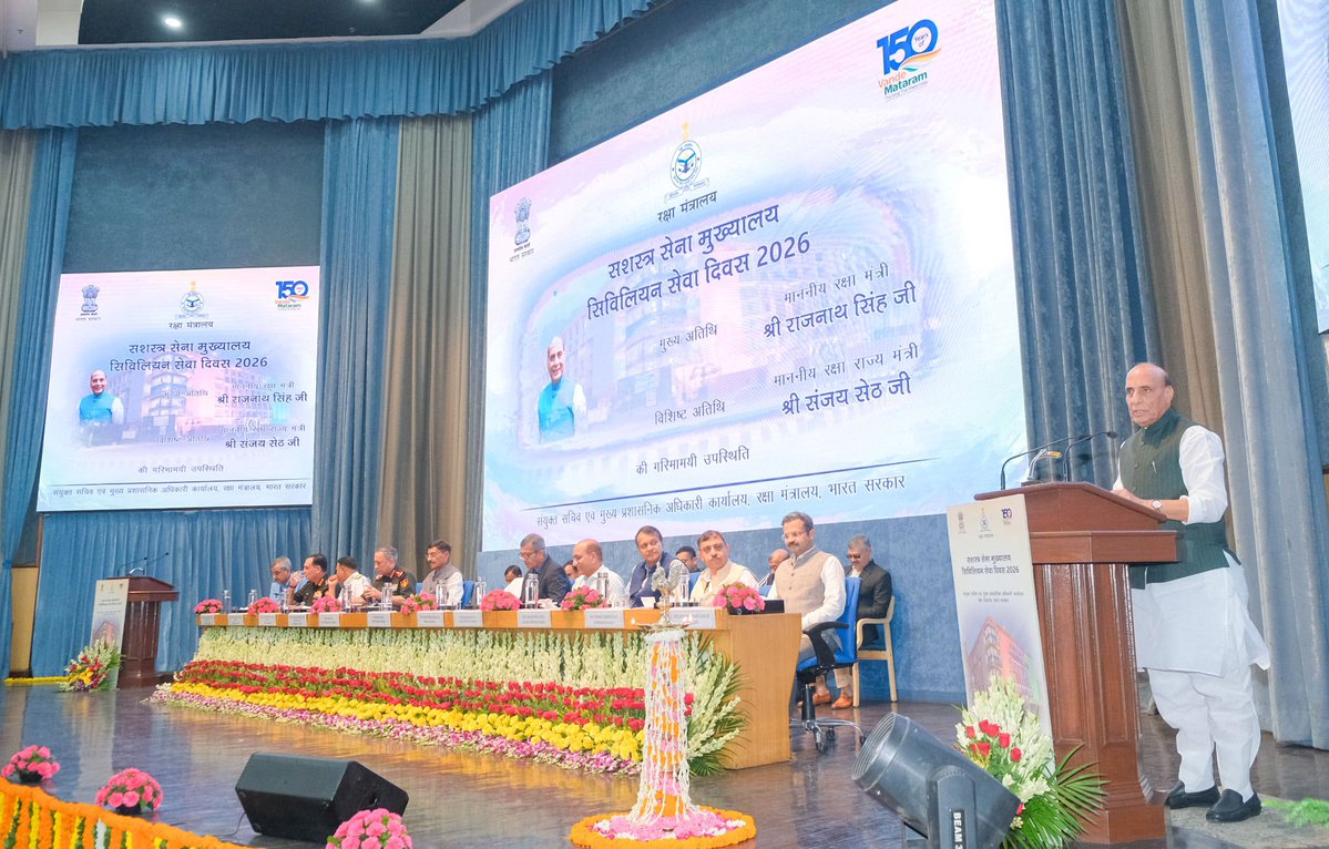 DefProdnIndia's tweet photo. Raksha Mantri Shri Rajnath Singh addressed the 85th AFHQ Civilian Services Day celebrations today, on 03 August 2026 in New Delhi, emphasising that stronger military-civil integration is vital for building a resilient defence ecosystem to effectively address emerging security and technological challenges. Reaffirming the shared commitment of the uniformed and civilian services towards 'Nation First', Raksha Mantri highlighted the pivotal role of AFHQ Civilian Services in strategic thinking, research, innovation and effective defence management.

During the event, Raksha Mantri launched several digital initiatives to strengthen governance and service delivery, released the 34th edition of the ‘Samvad’ magazine, and felicitated AFHQ personnel for excellence in sports and other fields, along with meritorious children of employees for their outstanding academic achievements.

Details: https://t.co/AbuinPaQ4O

#NationFirst #CivilianServices #NationalSecurity #DigitalTransformation #GoodGovernance #AFHQ