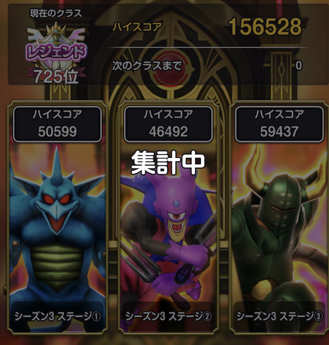 warosumoti18's tweet photo. デスタムーアマルチex周回のためにどなたか僕を拾って下さい！
シーズン3はおそらく1000位以内に入るくらいの実力です！
活動時間は22時-25時です。

よろしくお願いします🙇
#スマグロ https://t.co/FyVvq5gaVR