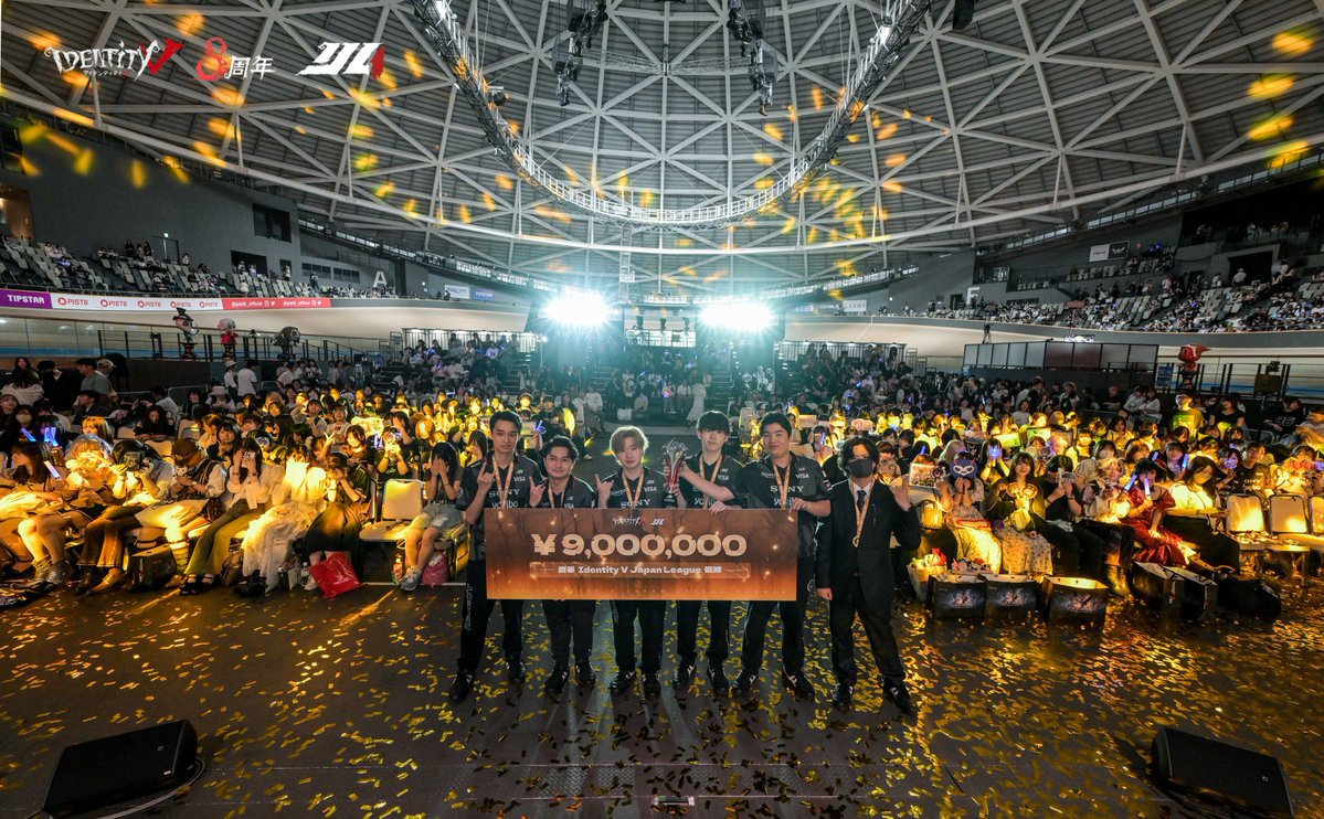 IdentityVChamp's tweet photo. #第五人格IJL

最後まで熱いご声援をいただき、
本当にありがとうございました！

記念写真をお届けします📸✨
また秋にお会いしましょう！

#第五人格
#第五人格8arty https://t.co/CzLuVGMZQU