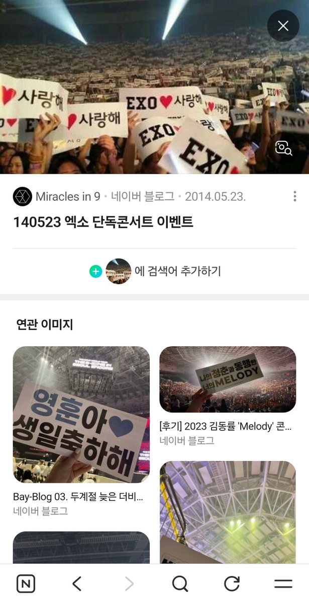 닮은 살걀 tweet media