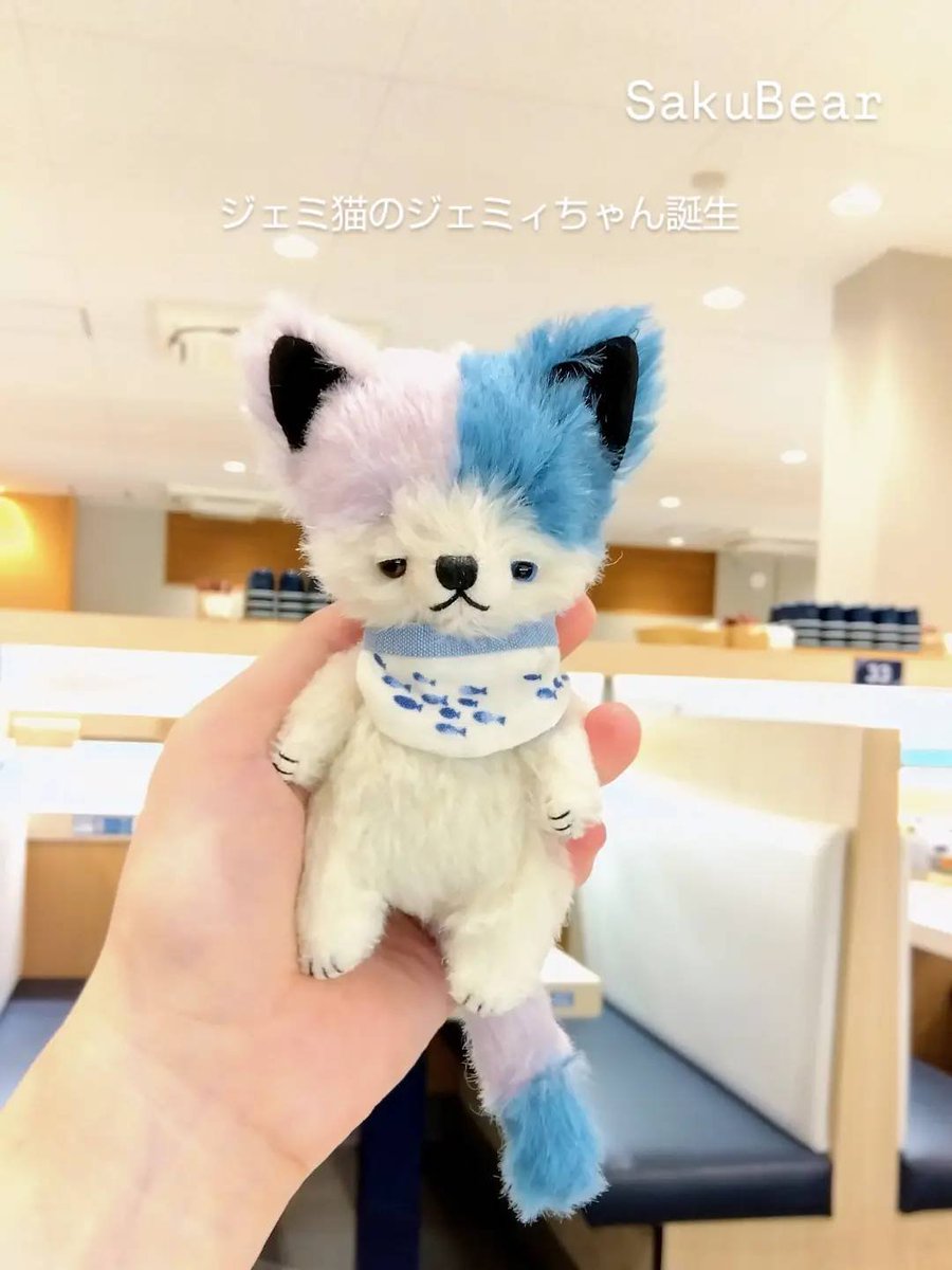 作家 ユーカリ ネコ アーティスト テディベア LILICRAFTの縫製担当、テディベア作家【SakuBear】さんの新しい子が