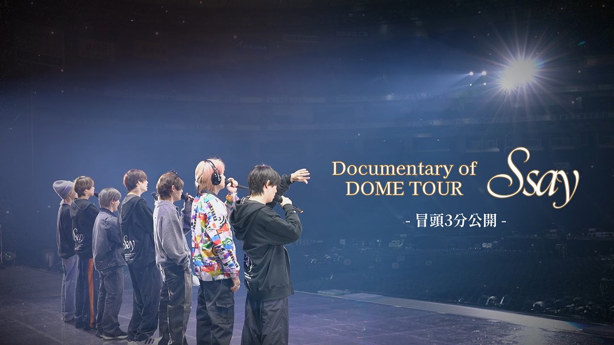 Storm_Labels's tweet photo. 【🎥YouTube公開🌟】

＼#HeySɑyJUMP／
【冒頭3分 限定公開！】Documentary of LIVE TOUR S say

▼ご視聴はこちら👀
https://t.co/BdIgcMwJ6k

#永遠に記すSsɑyツアー
@JUMP_Storm https://t.co/MOtbmFpEo3