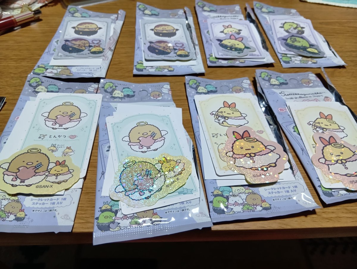 grUNsSLavA2Jo4z's tweet photo. #すみっコ取引タグ
天使と悪魔なしっぽず
譲
あくまとんかつ 計2枚
あくまえびてんのしっぽ
あくまぺんぎん？
てんしとんかつ計2枚
てんしえびふらいのしっぽ計2枚

求
あくまねこ＞てんしねこ＞定価＋送料 https://t.co/xbrw2JXmg5
