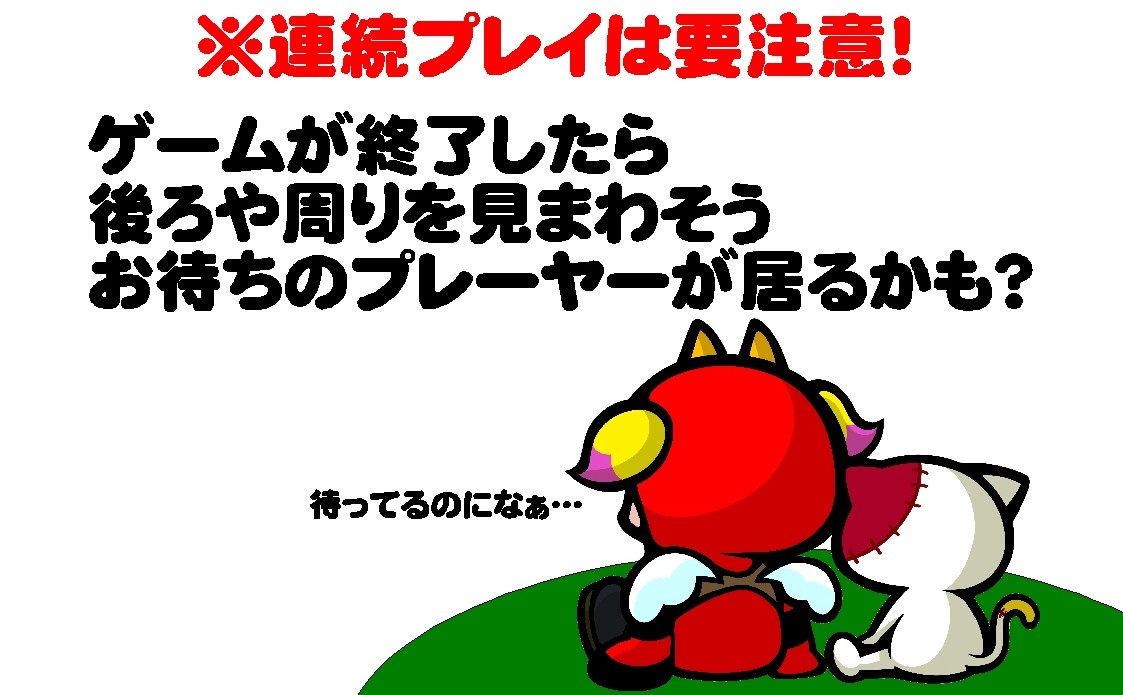 hongo_yoshinori tweet picture