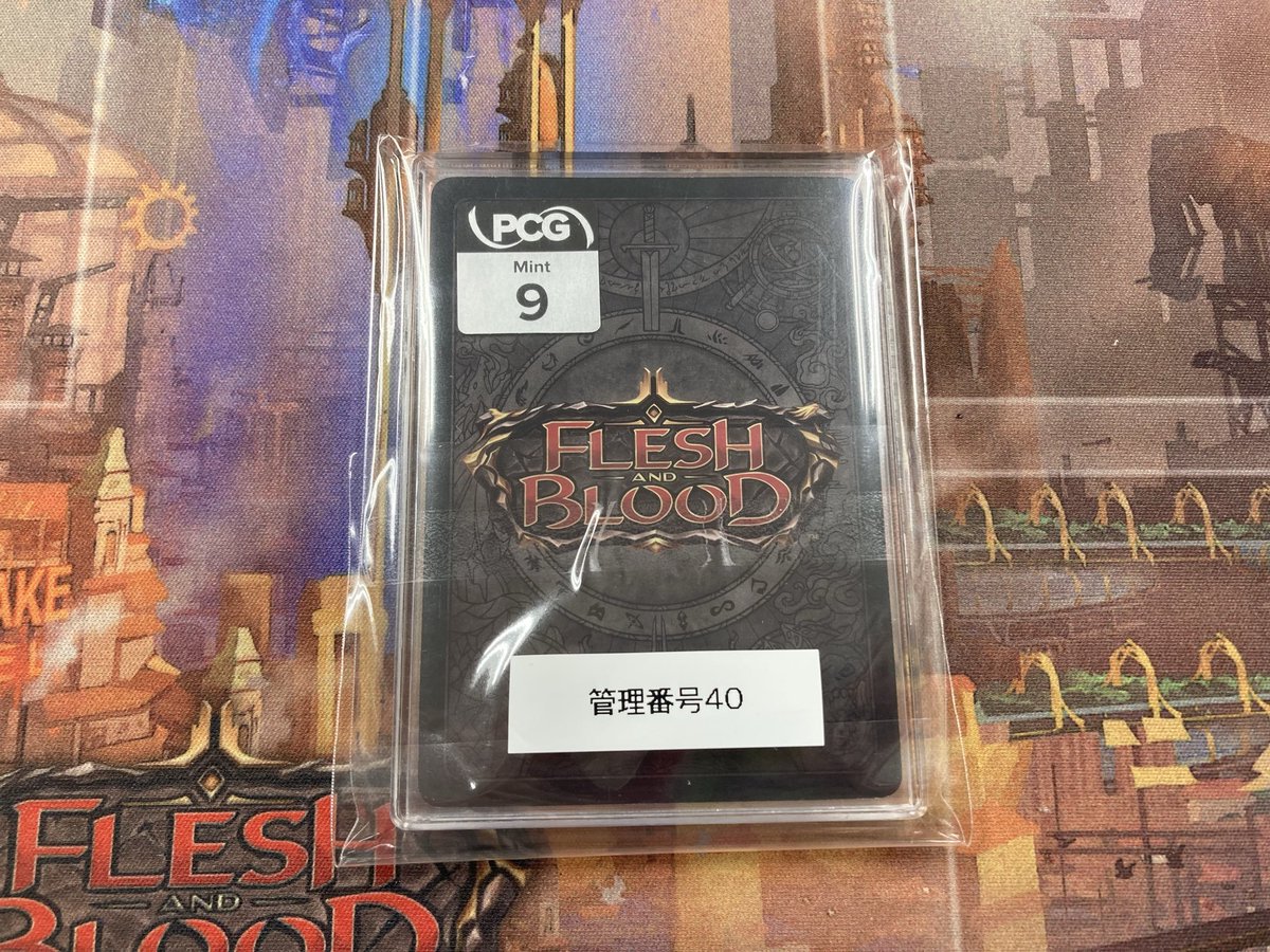 美品】虚空の杯 Judge Promo Foil 2019年限定版 美品】虚空の杯 Judge